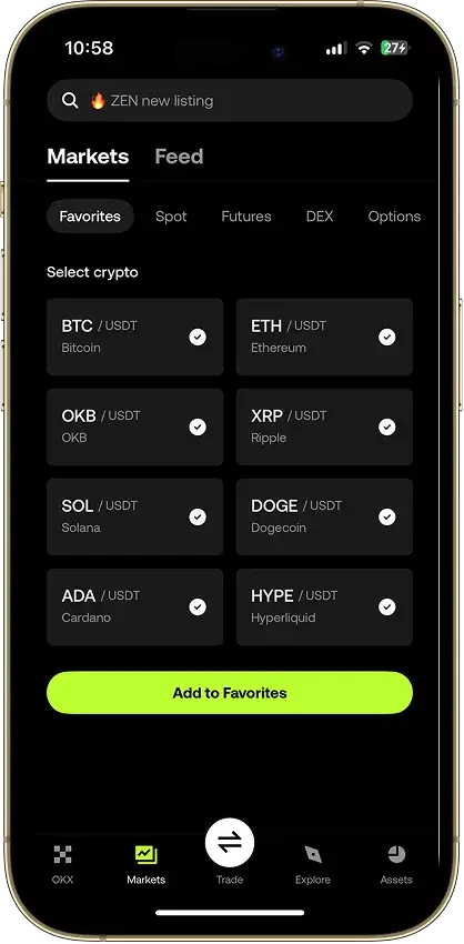 市场自选应用功能页面截图